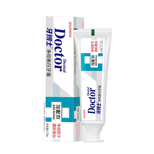 牙博士加配效净彻美白牙膏 商品图0