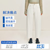 【九分月亮裤】simplepieces秋季新款SPS牛仔裤女直筒弯刀阔腿裤 商品缩略图4