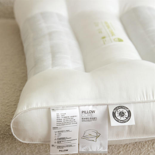 【品牌直发】加倍生活 全棉A类60支决明子护颈枕 枕头枕芯 颈椎枕助睡眠单人双人成人家用学生枕 商品图3