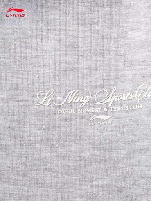 李宁速干凉爽卫裤女子25新款冰感舒适吸湿排汗束脚潮流运动裤AKLVA34 商品图12