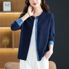 时尚针织开衫，百搭显瘦大码毛衣外套短款CC-26-9088 商品缩略图3
