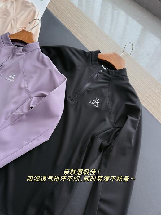 点此购买 凯乐石女士半拉链吸湿排汗保暖户外攀登登山长袖T恤衫 bk 328913 商品图9