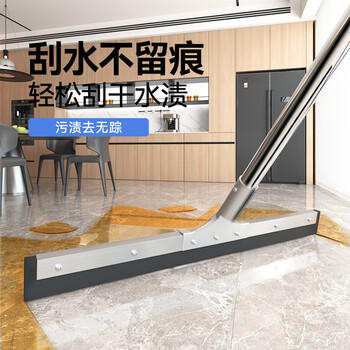 美居客地刮55CM 魔术扫把 刮水神器卫生间扫把刮水拖把 保洁专用 商品图0