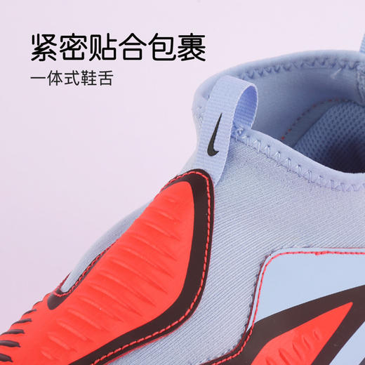 小李子耐克儿童足球鞋PHANTOM高帮FG/MG混钉足球鞋学生HQ2042-400 商品图2