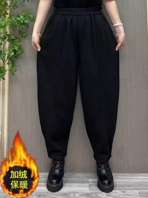 【孤品捡漏】G189黑色加绒加厚哈伦小脚裤南瓜裤-喜出 商品图0