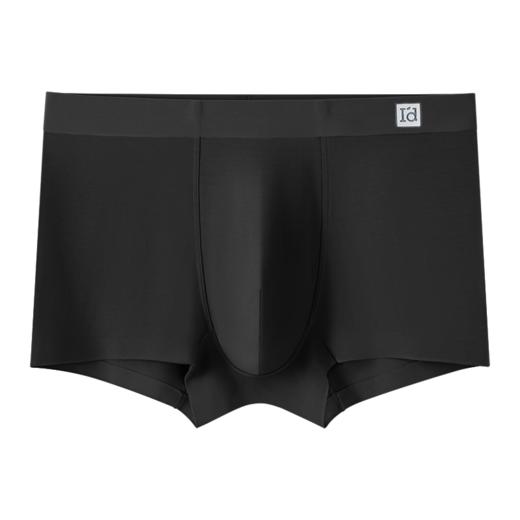 爱帝男士内裤3条装莫代尔桑蚕丝抑菌无痕平角内裤 商品图5