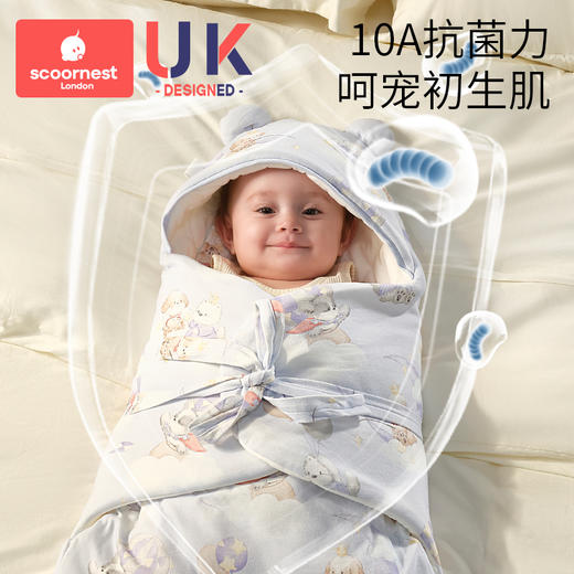 科巢包被新生婴幼儿初生专用包单必备用品纯棉a类春夏厚冬四季款 商品图2