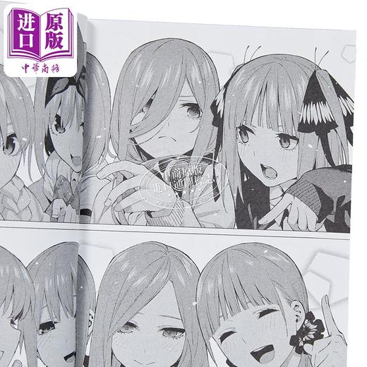 预售 【中商原版】漫画 五等分的新娘 愛藏版 首刷限定版 第7集完 春場 葱 台版漫画书 東立出版 商品图4