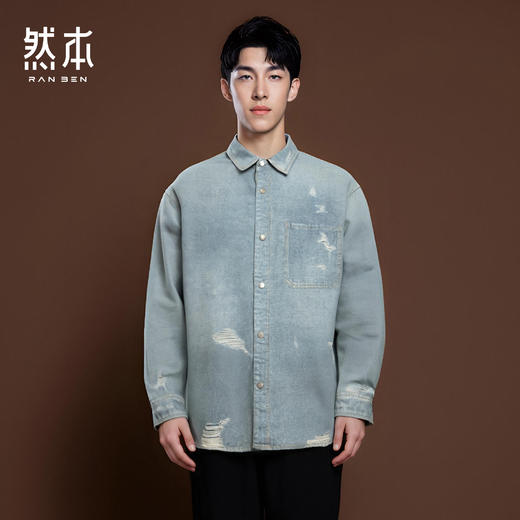 长袖衬衫 商品图0