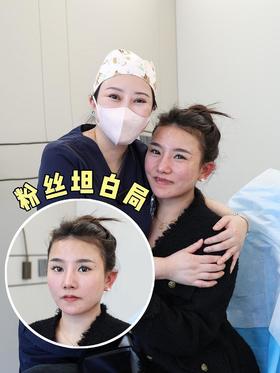 爆改粉丝，do完她居然这样说...🥺