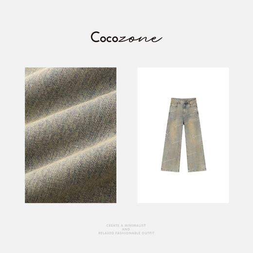 COCO ZONE 刘一一时尚感经典休闲风柔软亲肤水洗牛仔裤 CD1A1120 商品图2