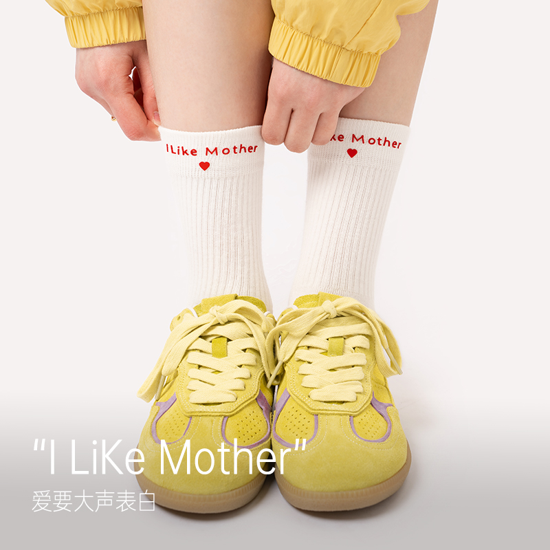 靴下物白色袜子春秋薄款精梳棉中筒袜女运动黑色短袜女士无骨袜