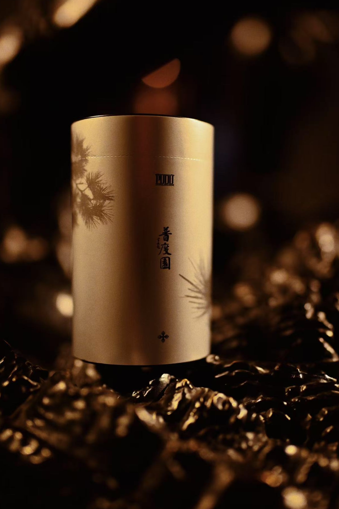 2025桐木关野茶新茶品鉴装65g