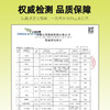 杞里香 玉米须荞麦茶120g 商品缩略图7
