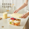 kimscook玻璃饭盒上班族微波炉加热便当盒专用保鲜盒餐盒带盖分隔 商品缩略图8