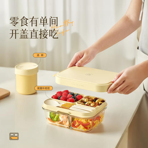 kimscook玻璃饭盒上班族微波炉加热便当盒专用保鲜盒餐盒带盖分隔 商品图8