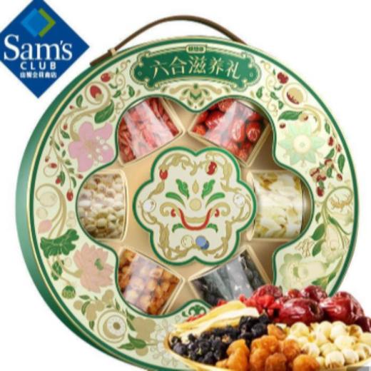 MM 好想你六合滋养礼盒810g 商品图0