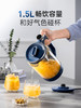 摩飞养生壶家用多功能办公室小型煮茶器玻璃花茶便携式保温烧水壶MR6089
 商品缩略图2