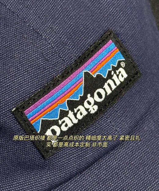 巴塔哥尼亚棒球帽更宽更深帽冠更高082901 商品图9
