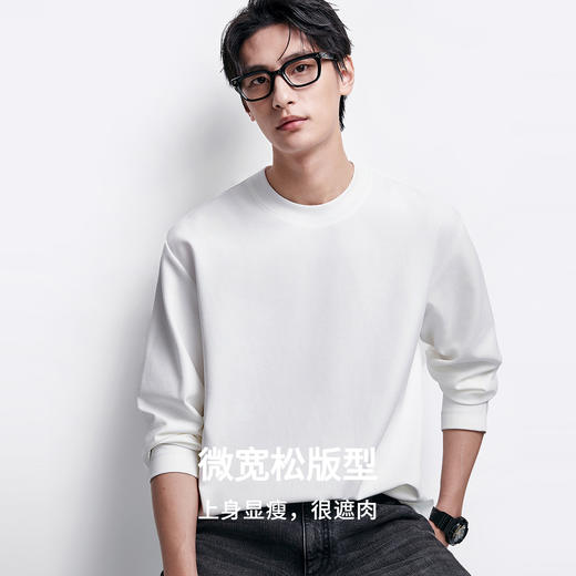 棉仓366801009-重磅波谷纹微宽松长袖T恤 商品图1