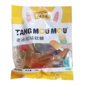 【超市】糖某某老冰棍味软糖128g
