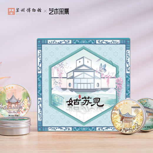 苏州博物馆 姑苏见雪花膏套盒 商品图0