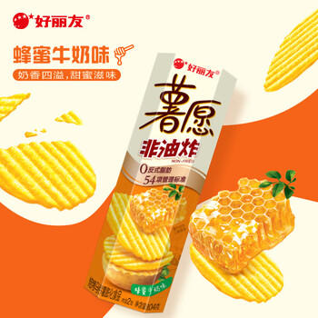 好丽友（orion）薯愿薯片红酒牛排味104g 休闲零食薯片非油炸膨化食品小吃 /休闲食品 /膨化食品 /薯片 商品图4