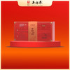 160g京粹红韵祁红红茶礼盒 商品缩略图0