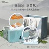 意境轻舟山流沙画摆件中式客厅装饰品送朋友生日送女生礼品 商品缩略图4