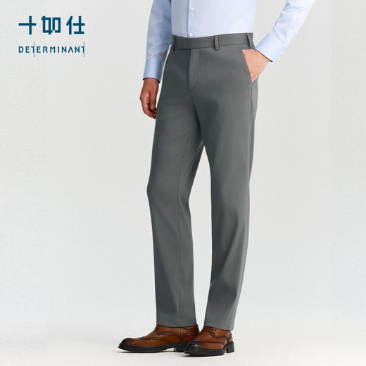 百搭梭织四面弹商务直筒长裤-SP05-02 商品图3