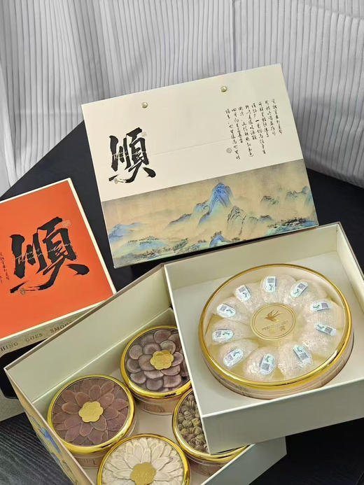 吉时·好礼·好顺意滋补五拼礼盒（燕窝款） 商品图3