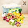 TY节日水果特惠专享——果然有趣【鲜享3.0】 商品缩略图1