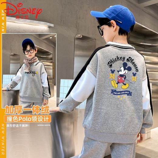 迪士尼男大童加绒卫衣男童打底衫内搭秋冬儿童保暖衣冬季加厚上衣 商品图1