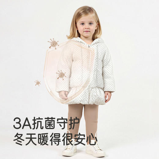 【商场同款】英氏儿童羽绒服连帽外套冬季保暖御寒女宝宝新款超韧绒 商品图2