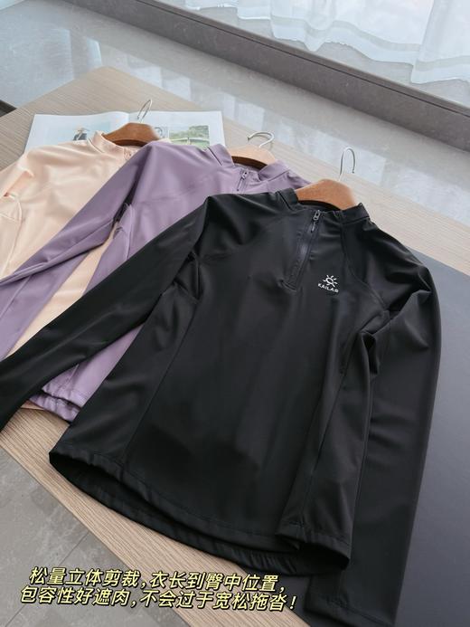 点此购买 凯乐石女士半拉链吸湿排汗保暖户外攀登登山长袖T恤衫 bk 328913 商品图3