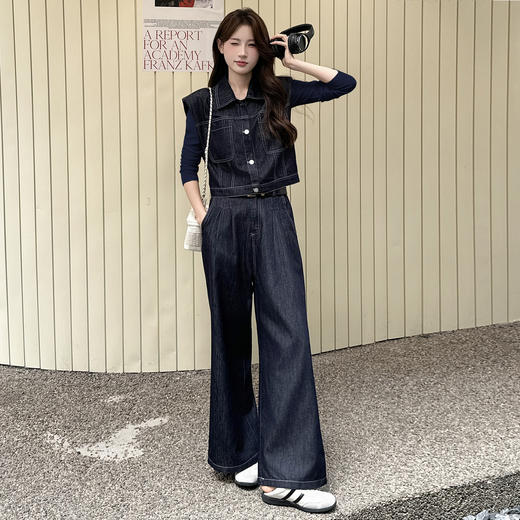 HR YDYX9370复古港风牛仔套装裤时尚休闲马甲上衣阔腿裤三件套 商品图0