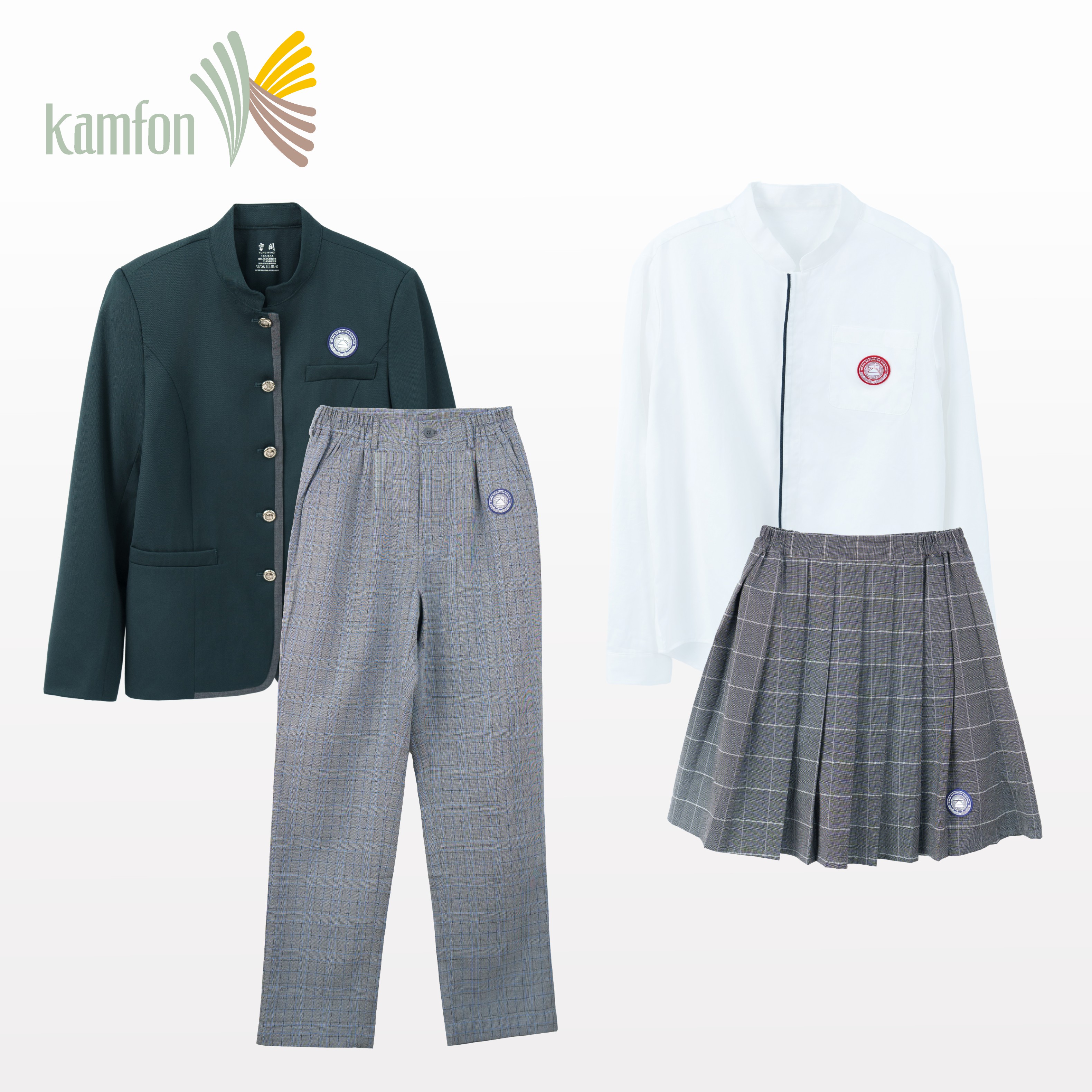 【珠海电台】容闳公学/小学/斗门 小学灰绿外套&灰格下装&衬衫