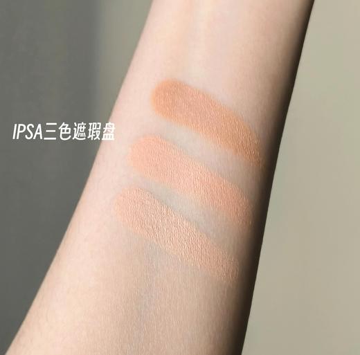 IPSA茵芙莎三色遮瑕膏遮痘印痘痘斑点雀斑黑眼圈 商品图2
