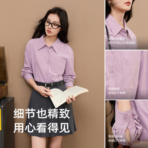 【100棉】三彩2025冬季新款灯芯绒衬衫翻领宽松衬衣简约休闲Z 商品图3