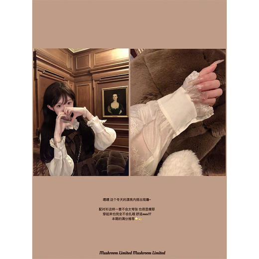 金蘑菇菇 圣乔治 新年内搭套组 / 英式贵气少女 衬衫三件套 商品图3