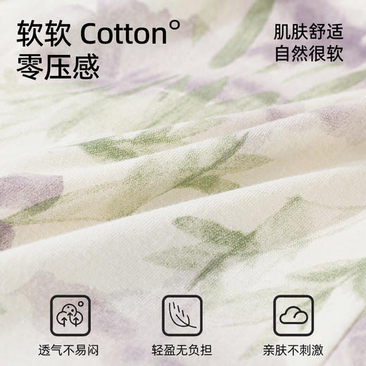 【带杯垫】熳洁儿 早秋新款纯棉家居服圆领套装撞色治愈紫植物花卉25763203 商品图6