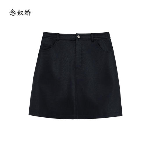 【商场同款】CNS5873 " 甜酷皮裙  " 高阶时髦的美感 蛋白皮柔软弹力短裙 商品图9