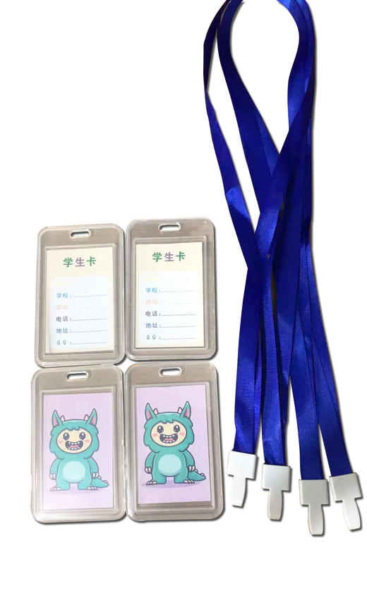 【LCZC】（公交IC卡专用） 透明卡套    绳宽：1.5CM  材质：PP   卡套：10.5CM*6.8CM 带内衬纸 商品图0