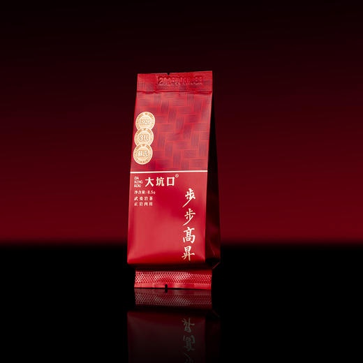 【大坑口茶业】步步高昇 般般放下      51克/份 商品图4