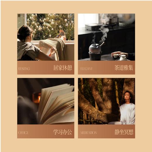 [秘鲁圣木]闻物原创自然线香礼盒·秘鲁圣木香型·温暖木质线香 商品图2