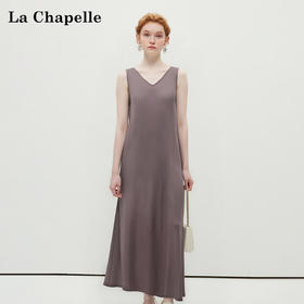 会员福利【轻奢！100人丝】拉夏贝尔/La Chapelle后镂空背心连衣裙女气质高级感小众通勤时尚长裙无袖裙