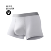 袜尖尖 裤头乐男款内裤 商品缩略图4