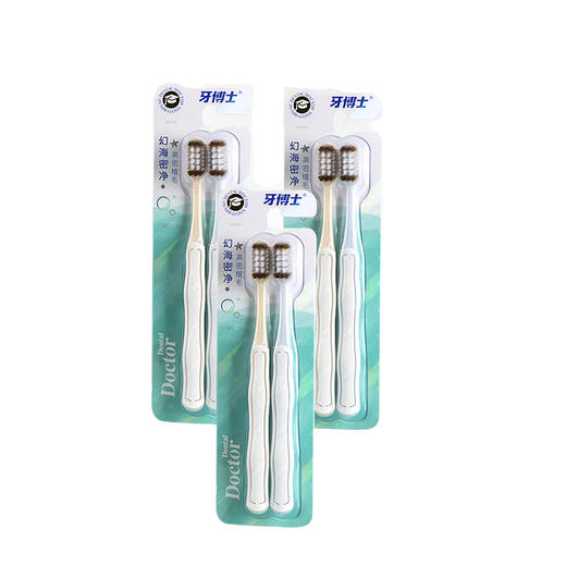 牙博士幻海密净DR6204 商品图0