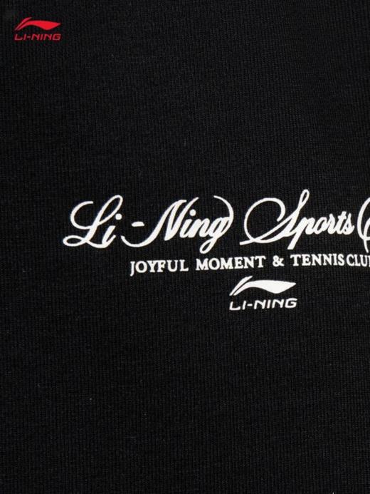 李宁速干凉爽卫裤女子25新款冰感舒适吸湿排汗束脚潮流运动裤AKLVA34 商品图7