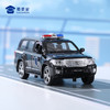 【实付满199送钥匙扣】【1:32酷路泽J车】合金汽车模型摆件儿童玩具车送礼仿真车模 商品缩略图9